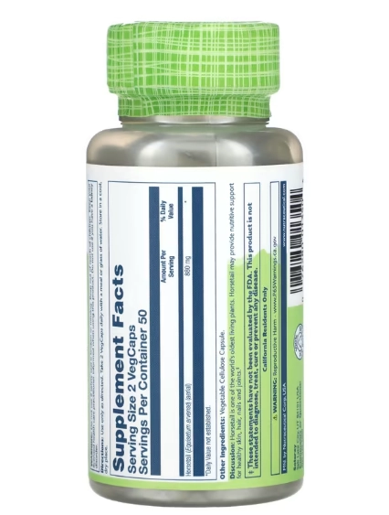 True Herbs, Horsetail, Cavalinha 880mg, 100 VegCaps, Solaray