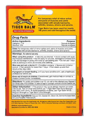 Pomada para alívio da dor, força extra, 18g, Tiger Balm
