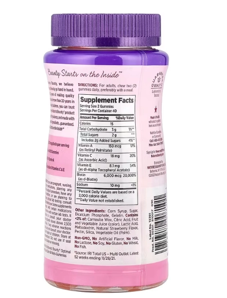 Hair, Skin & Nails, Com Biotina 6000mcg, 80 Gomas Sabor Morango, Nature's Bounty