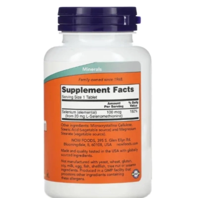 Selênio 100mcg, Comprimidos Opções, Now