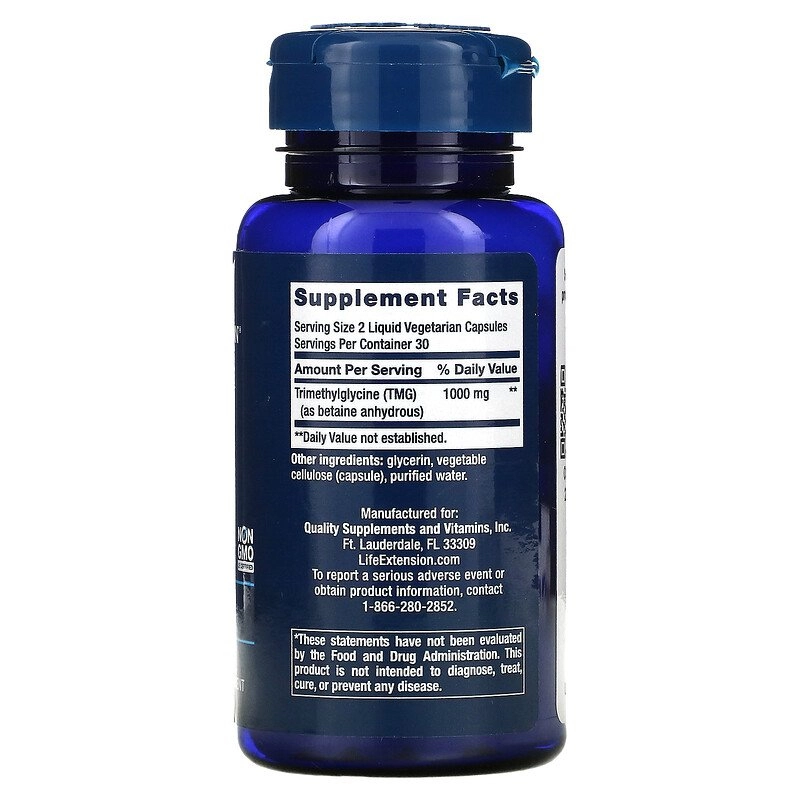 TMG (trimetilglicina ) 500 mg, 60 Cápsulas Vegetarianas Líquidas