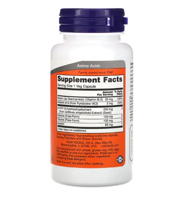 5-HTP, Dupla Força, 200mg, 60 Cápsulas, Now