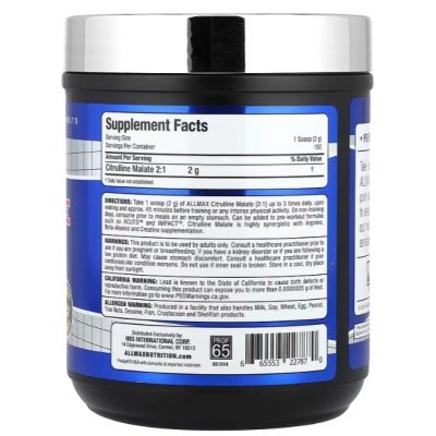 Citrulina Malato 2:1, 300g, AllMax Nutrition
