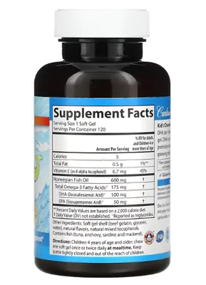 DHA Kids 100mg, 120 Softgels Mastigável Sabor Laranja, Carlson