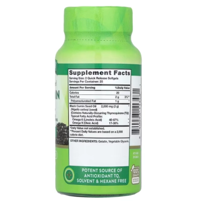 Black Cumin Seed Oil 2000mg, Óleo de Semente de Cominho Preto, 50 Cápsulas, Nature's Truth