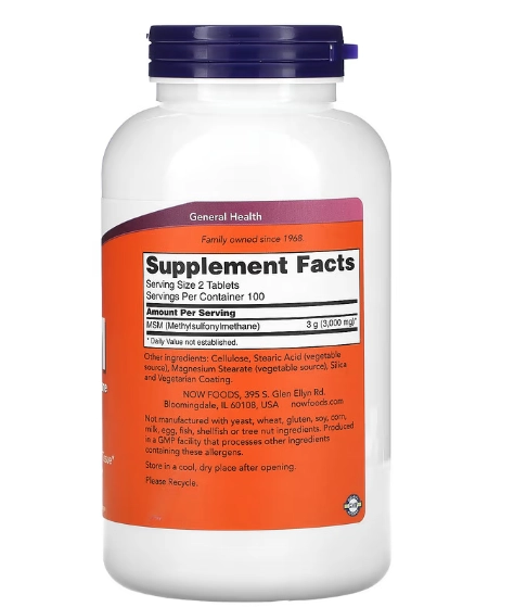 MSM, 1500mg, 200 comprimidos, Now