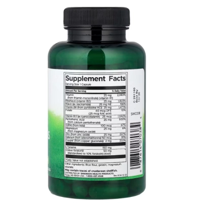 Thyroid Essentials, 90 Cápsulas, Swanson