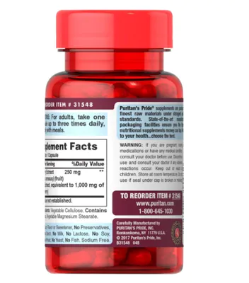 Tart Cherry,  Extrato de Cereja Tart, 60 Cápsulas, Puritan's Pride