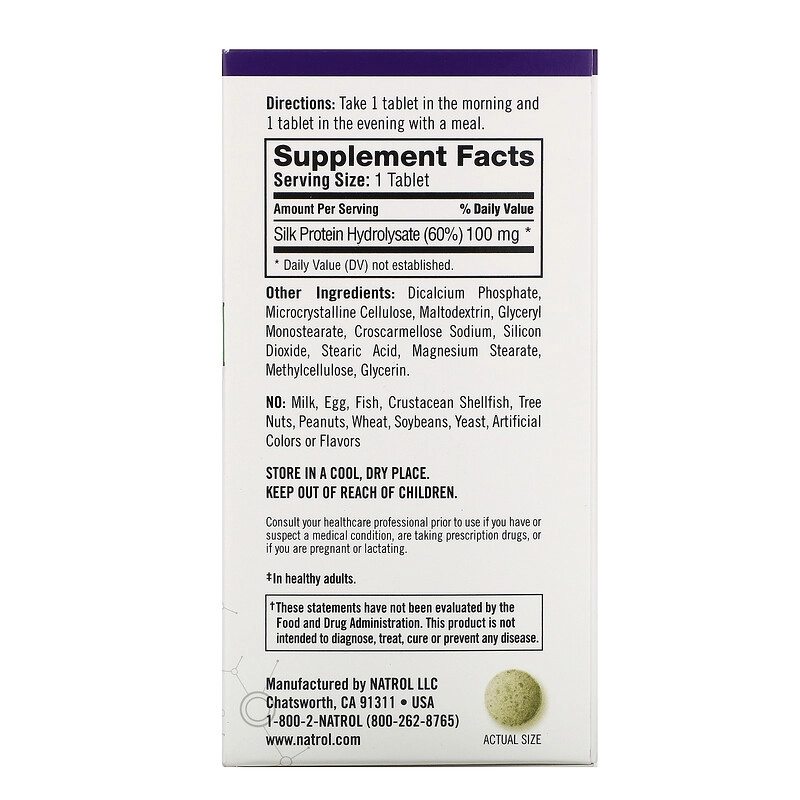 Cognium Memory (Memoria) 60 Comprimidos, Natrol