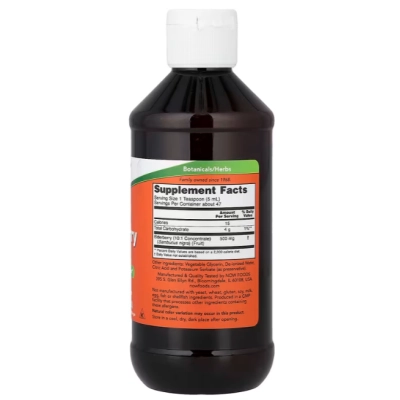 Sabugueiro, Elderberry Liquid, 237ml, Now