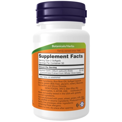 Extrato Concentrado de Alho Sem Odor (Odorless Garlic), 100 ou 250 Cápsulas, Now