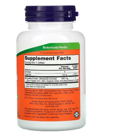 Boswellia Extract 500mg, 90 cápsulas, Now