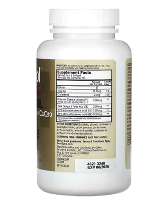 Plus Ubiquinol 100mg + Ômega-3 250mg, 90 Cápsula, Qunol