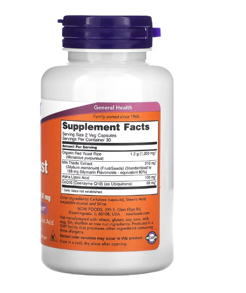Arroz de Levedura Vermelha, Red Yeast Rice, 600mg, 60 Cápsulas, Now