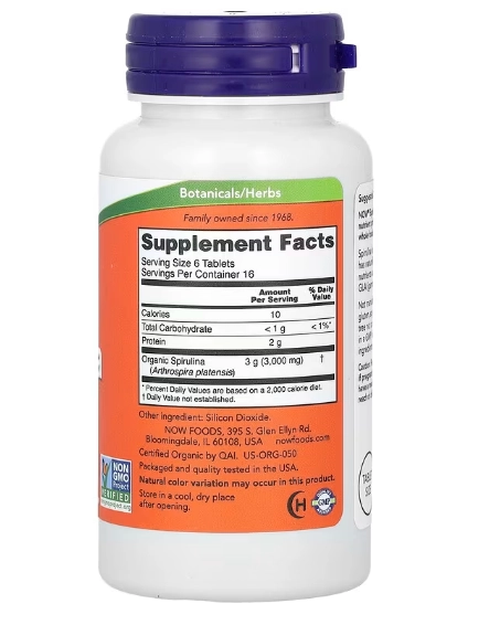 Spirulina, 500mg, 100 Tablets, Now