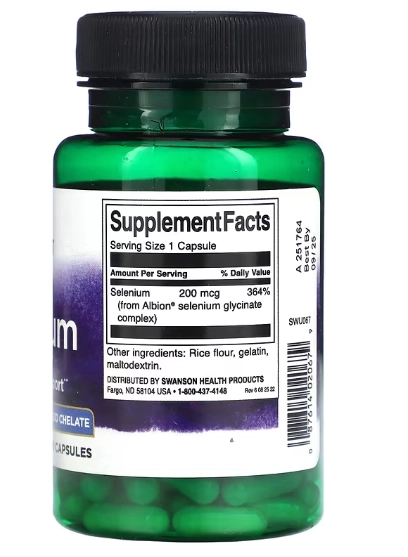 Albion Selênio Complex, 200mcg, 90 cápsulas, Swanson