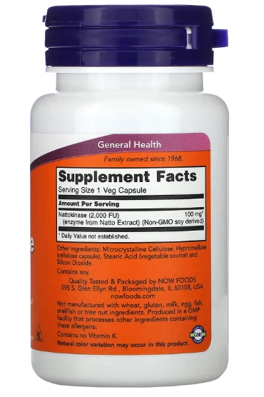 Nattokinase 100mg, 60 Cápsulas, Now