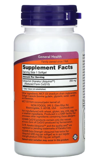 Ubiquinol 200mg, 60 Cápsulas, Now