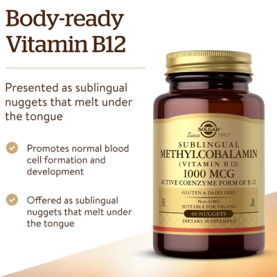 Vitamina B12 Metilcobalamina 1000 mcg , 60 Nuggets, Solgar