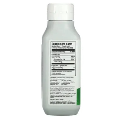 MCT Oil C8 e C10 (Óleo De Coco), 473ml, Bulletproof