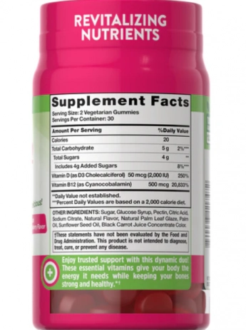 Vitamina D3 + B-12, 60 gomas, Nature's Truth