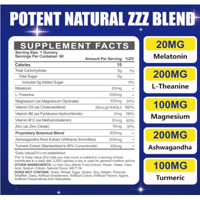 Melatonina 20mg Extra Forte,  com L-Teanina, Magnésio, Ashwagandha e Cúrcuma, 60 Gomas, Maennyliy