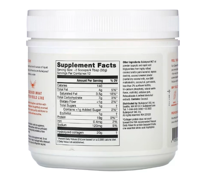 Peptídeos de Colágeno, 405g Sabor Baunilha, BulletProof
