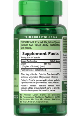 Ginger Root, 550 mg, 100 Capsules, Puritans Pride