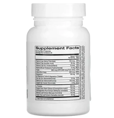 Auxílio à Tireoide, 60 Cápsulas, ZOI Research