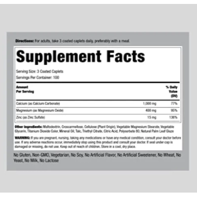 Cálcio, Magnésio e Zinco, 300 Comprimidos, PipingRock