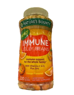 Immune Jelly Beans, 220 gomas Sabor Laranja, Nature's Bounty