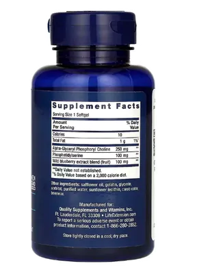 Cognitex Alpha GPC, 30 Cápsulas Softgel, Life Extension