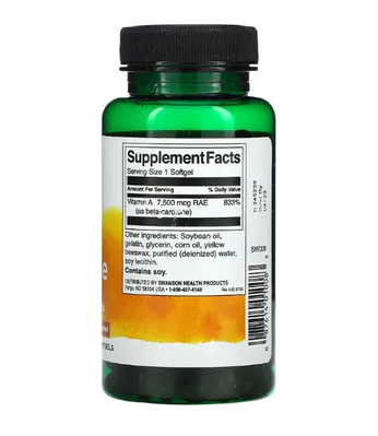 Beta Carotene 25000IU, 300 Softgels, Swanson