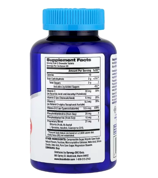 Focus Factor Kids, Força Extra,120 Comprimidos Sabor Berry Blast