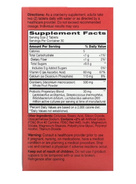 Probiótico Cranberry Plus, 60 Comprimidos, 21st Century