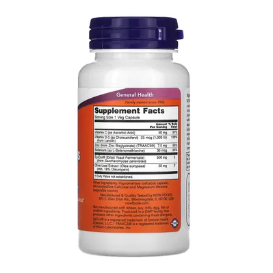 EpiCor Plus Immunity (Imunidade), 500mg, 60 Cápsulas, Now