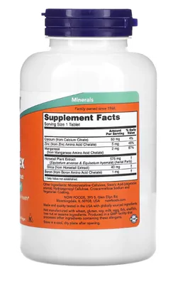 Complexo de Sílica, 40mg, 180 Comprimidos, Now