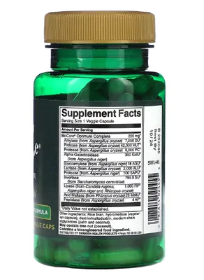 BioCore, Optimum Complete, 90 Cápsulas, Swanson