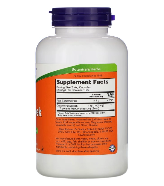 Fenugreek (Feno-Grego), 500mg, 250 Cápsulas, Now