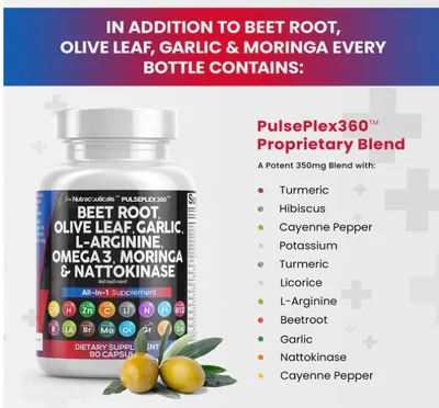 Beet Root com Nattokinase,L-Arginina,Hibiscus e Ômega 3, 90 Cápsulas, Clean Nutraceuticals