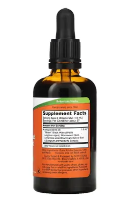 Complexo de Noz Preta Verde e Absinto, 59ml, Now