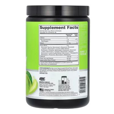 Essential AMINO Energy, Sabores, 30 Porções, Optimum Nutrition