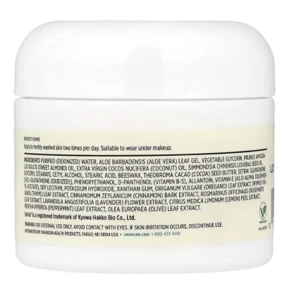 Creme de L-Glutationa com Setria Glutathione, 59ml, Swanson