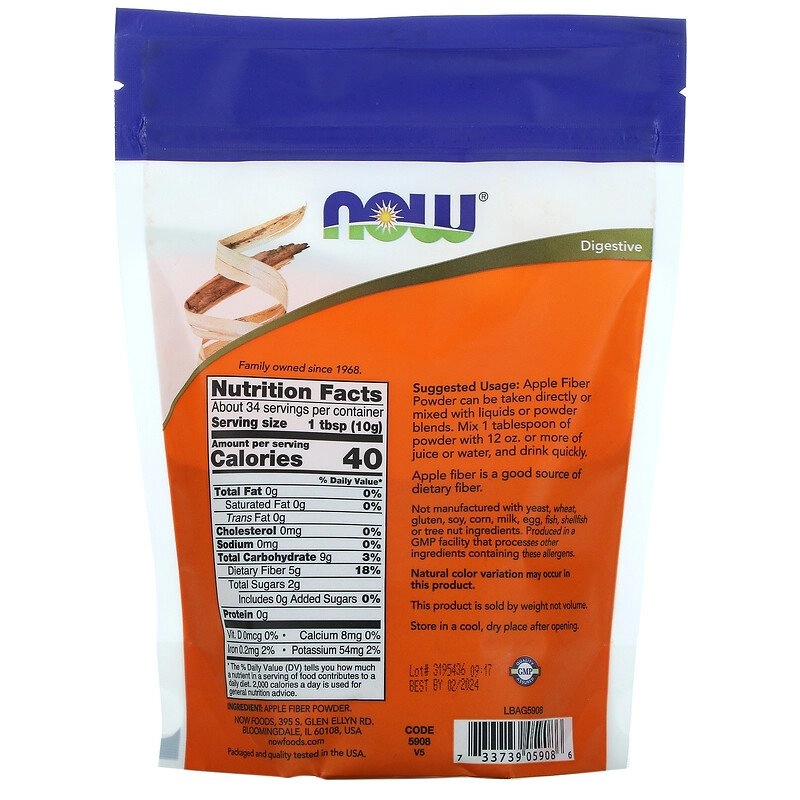 Fibra De Maçã em pó, (Apple Fiber, Pure Powder), 340G, Now