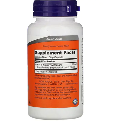 5-HTP 50mg, 30 capsulas, Now