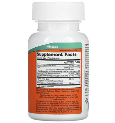 Complexo de Ferro, 100 Cápsulas, Now