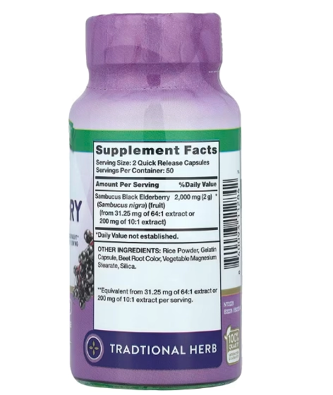 Black Elderberry, Sabugueiro Negro Sambucus, 2000mg, 100 Cápsulas, Nature's Truth