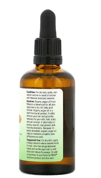 Óleo de Argan 100% Puro e Orgânico, 59ml, Now