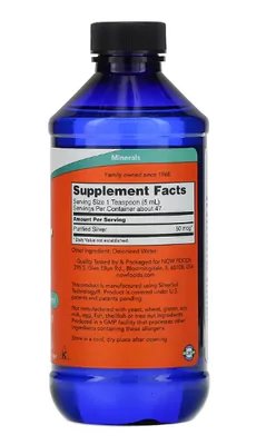 Silver Sol, 237ml, Now