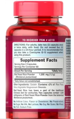 Arroz fermentado vermelho, 600mg, 60 capsulas, Puritan's Pride